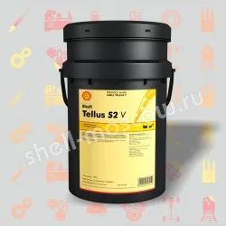 Shell Tellus S2 V 32