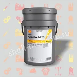 Shell Omala S4 WE 680